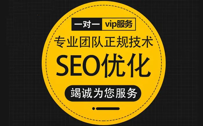 荆门企业网站如何编写URL以促进SEO优化